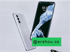 深圳E-JOY对讲机 厂家直销 招募区域代理商