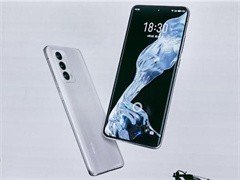 深圳E-JOY对讲机 厂家直销 招募区域代理商