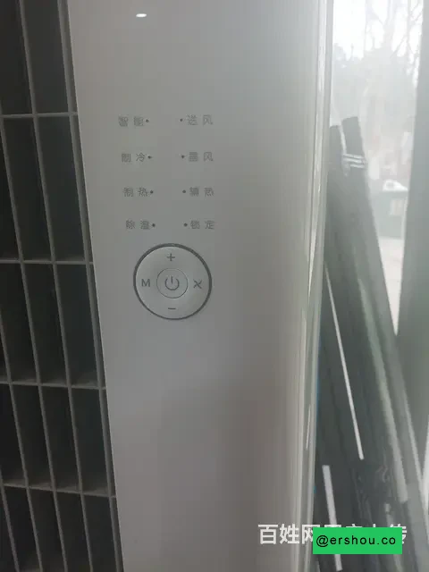 扬子三匹空调 买来两年仅用两次 九成新
