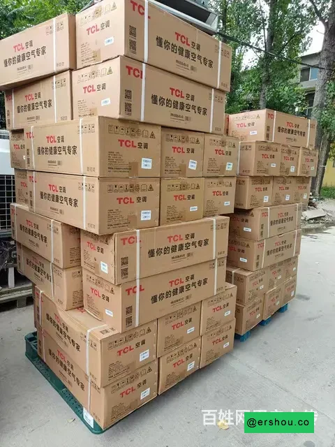 出租房二手冷暖空调,同城自提,可租可售