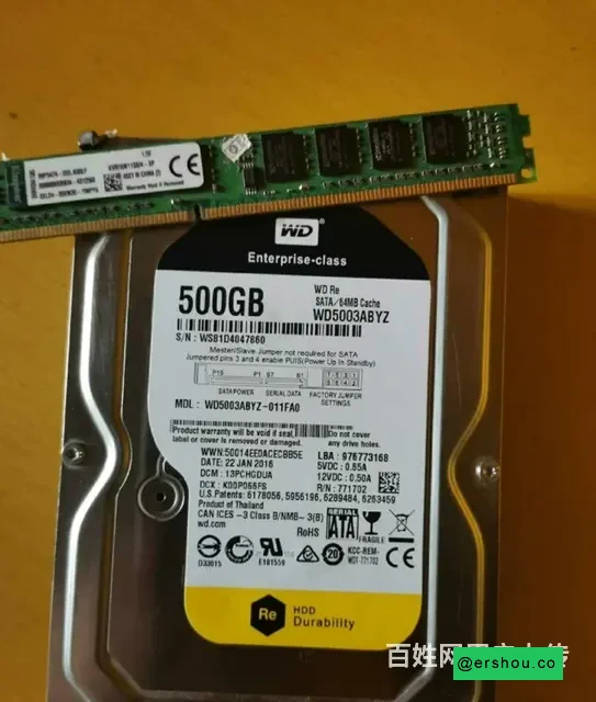 低价转崭新500G硬盘+4G内存条，三元桥/东直门可送