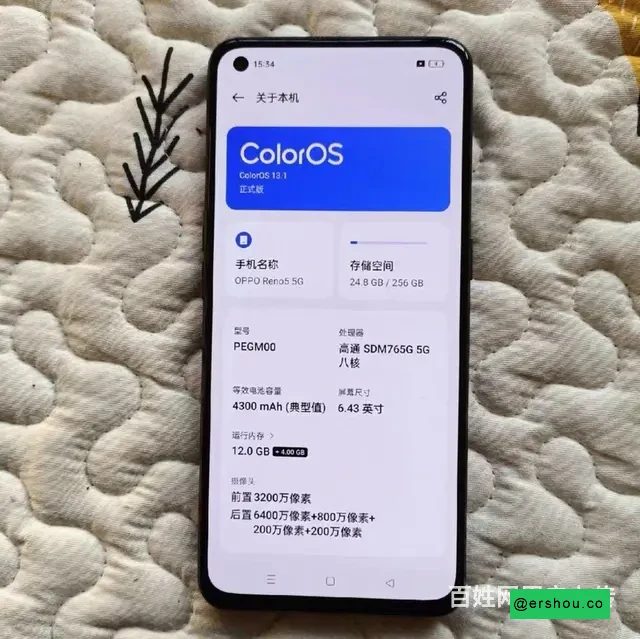 个人自用OPPO Reno5手机出售，功能正常无拆修