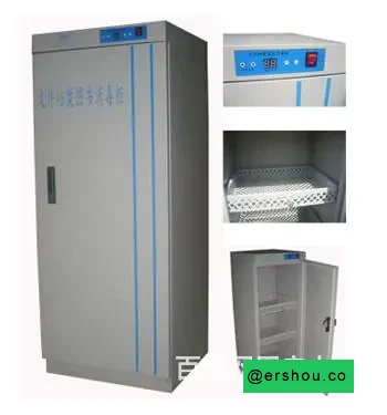 洪森档案消毒柜 灭菌无死角