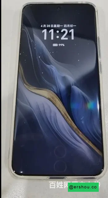 自用荣耀Magic6Pro 12+256 换机转让