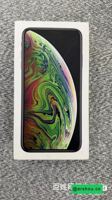 iPhone Xs Max 256G深空灰 99成新原装自用 无维修