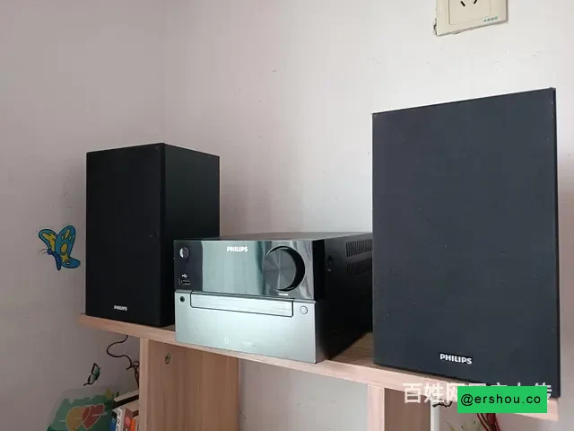 飞利浦PHILIPS高端有源音响音箱一套 发烧级音质 支持手机电脑CD播放