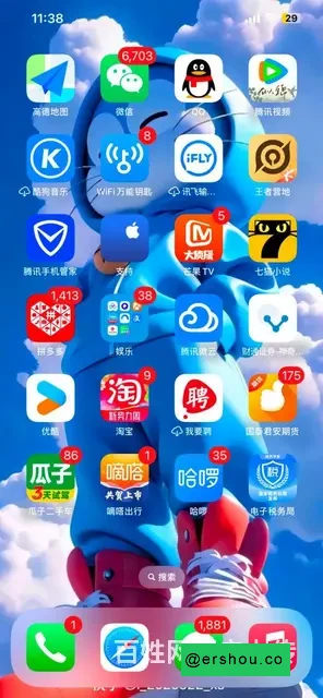 美版黑解苹果手机,换屏即可用