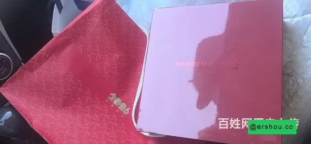 2026新款华为MateX7典藏版手机低价出