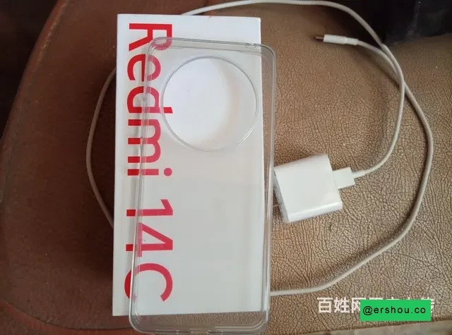 红米手机几乎全新全套配件,邛崃城区当面验机