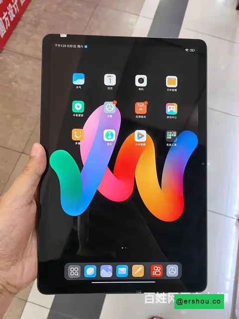 红米Pad SE 11英寸平板电脑 8G+128G