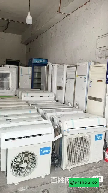 二手空调出租出售 格力美的海尔1-3匹 冷暖变频 免费安装