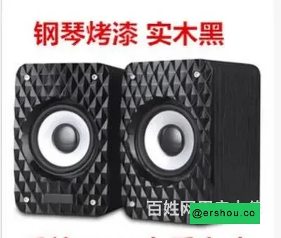 低价转让钢琴烤漆实木黑环绕立体声音箱