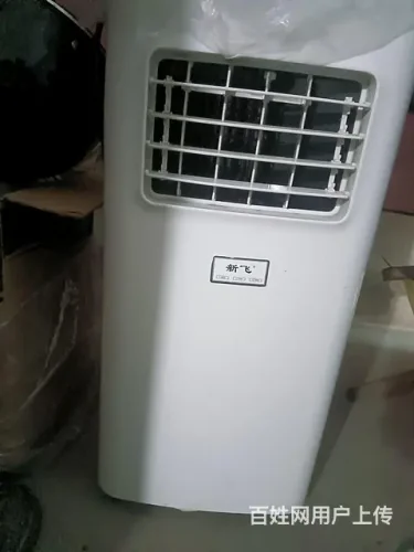个人闲置移动空调低价转让