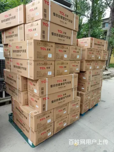 出租房二手冷暖空调，同城自提，可租可售