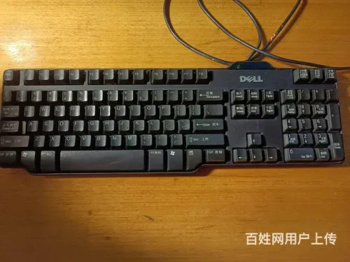 戴尔键盘和明基鼠标 功能正常 打包转让