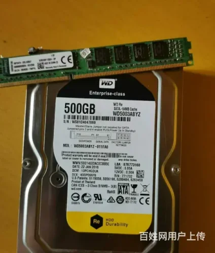 低价转崭新500G硬盘+4G内存条，三元桥/东直门可送