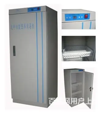 洪森档案消毒柜 灭菌无死角