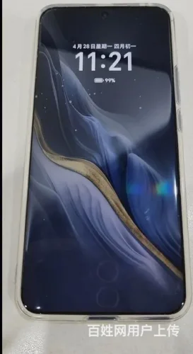 自用荣耀Magic6Pro 12+256 换机转让