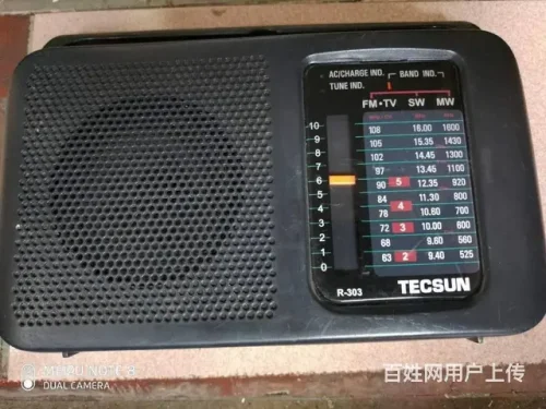 德生R303三波段收音机，成色见图，可交流电或电池供电，…