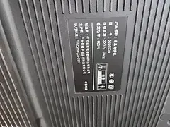 红米L32R8-A 32寸智能电视 9成新功能完好 可联…