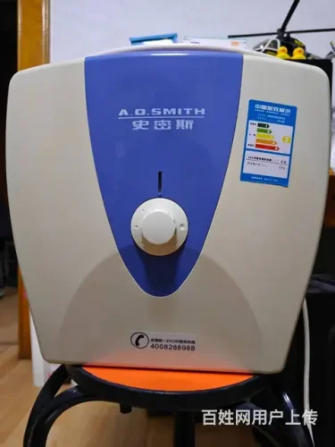 A.O.史密斯EWH-10B2储水式电热水器 原装正品功…