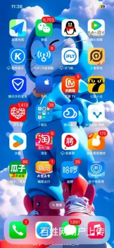 美版黑解苹果手机，换屏即可用