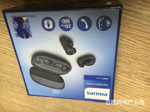 飞利浦TAT4459全新无线蓝牙耳机低价转让