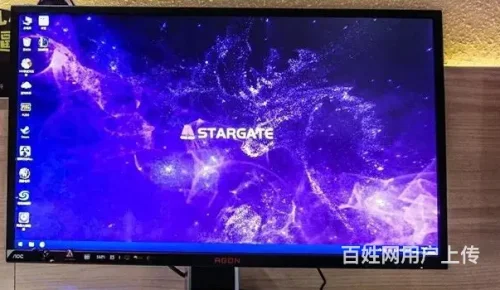 九成新高配电脑转让 可玩大型游戏设计办公