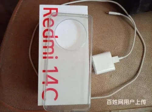 红米手机几乎全新全套配件，邛崃城区当面验机