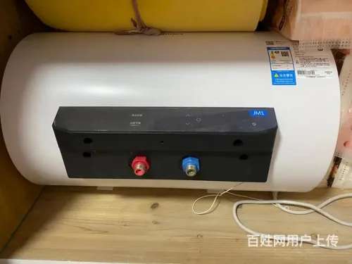 个人转让美的电热水器，自取
