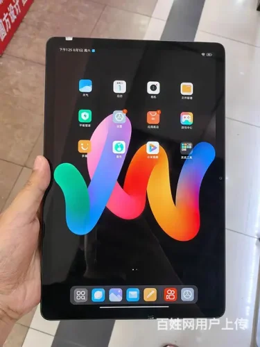红米Pad SE 11英寸平板电脑 8G+128G