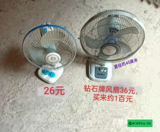 深圳龙华二手风扇竹货架凳子打包转让
