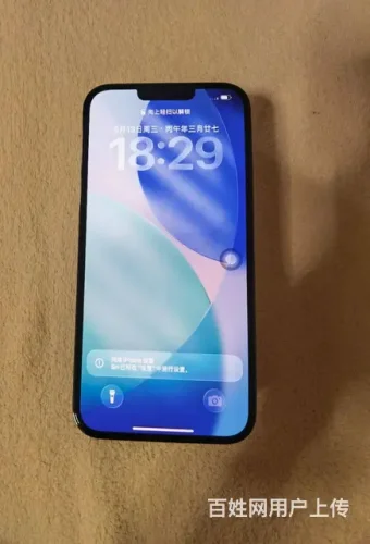 国行苹果13ProMax 512G苍岭绿 99新无拆修全…